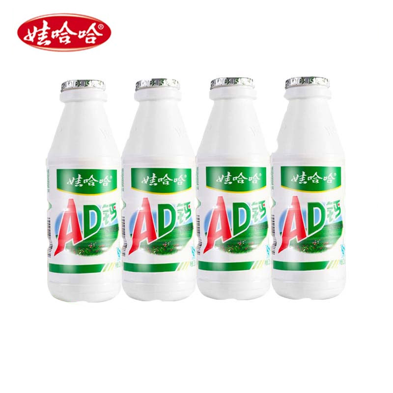 娃哈哈ad钙奶220ml20瓶大瓶哇哈哈含奶饮品营养酸奶风味整箱包邮