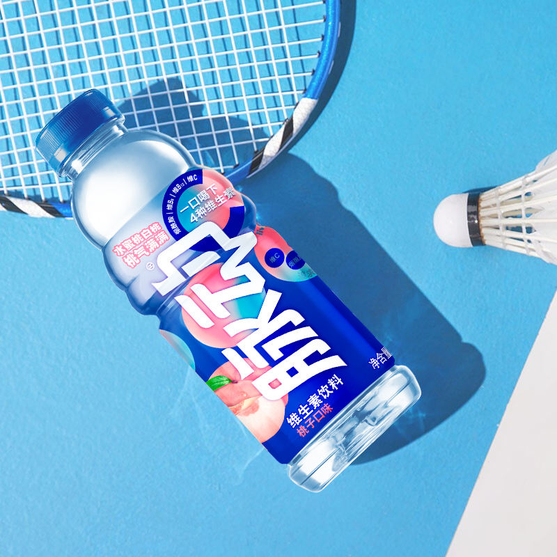 脉动桃子口味600ml15瓶整箱低糖维生素饮品运动型功能饮料