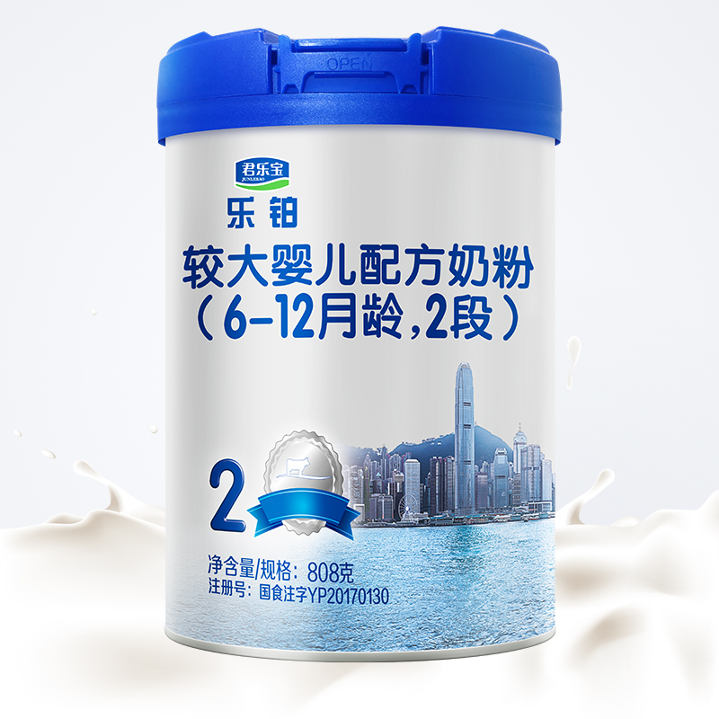 君乐宝乐铂较大婴儿配方牛奶粉适用612个月2段808g1罐