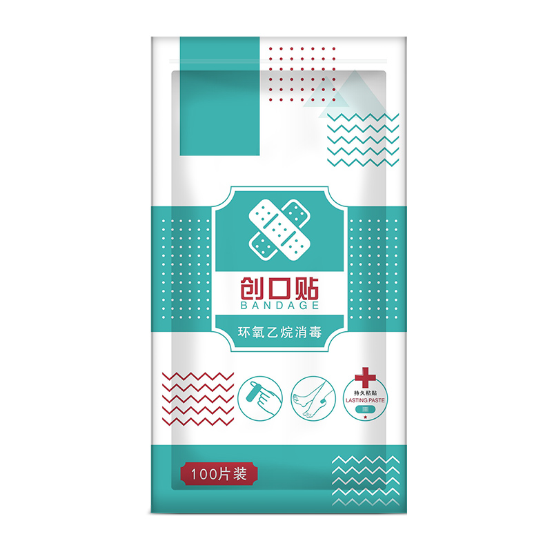 创可贴100片经济型卡通可爱透气创口贴防磨脚小伤口擦伤