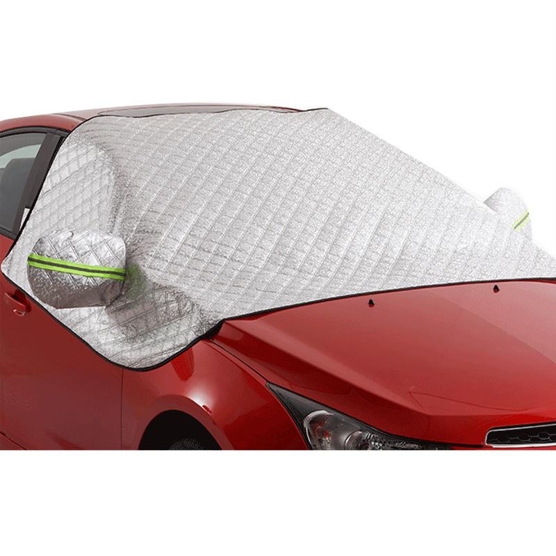 汽车车衣车罩通用防晒隔热遮阳板半车罩前挡风玻璃遮阳帘车防晒罩