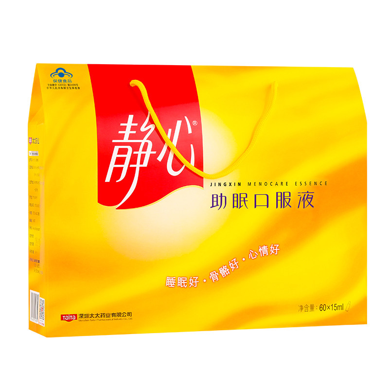 太太静心助眠口服液60支安神助眠更年期中老年保健品改善睡眠口液