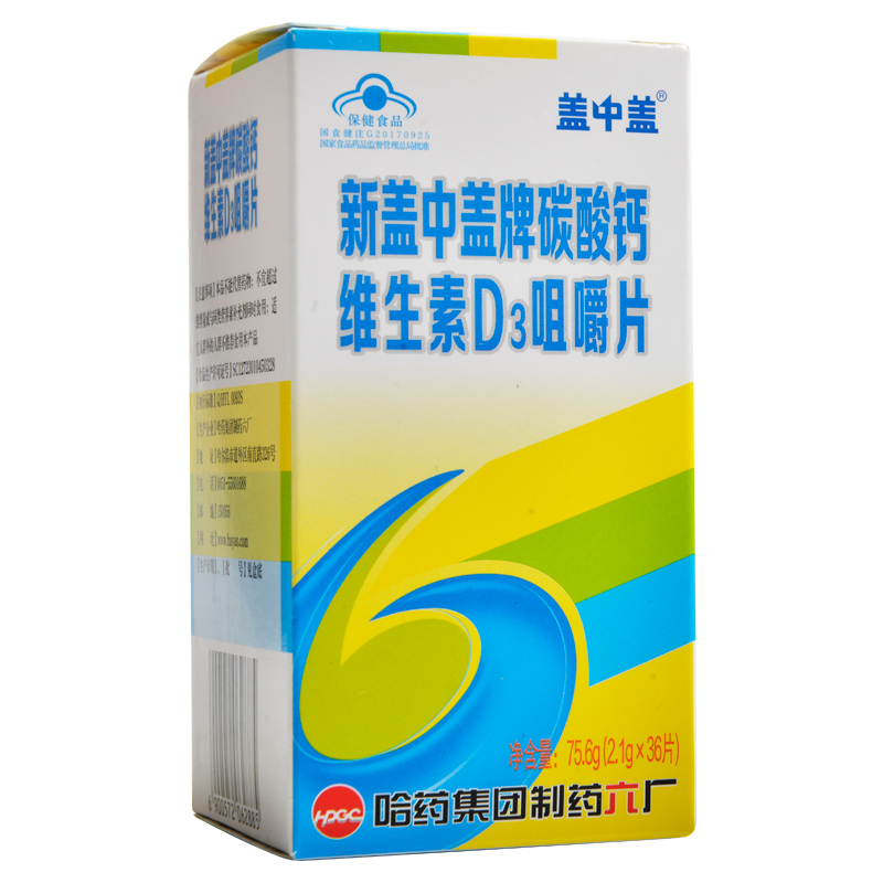 优质主图温馨提示:该页面中的优质标题,主图,推广文案内容均收集于