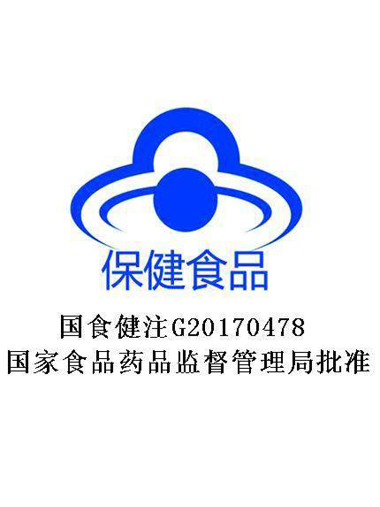 钙尔奇儿童补钙片小添佳咀嚼50片2瓶儿童钙片钙铁锌维生素d