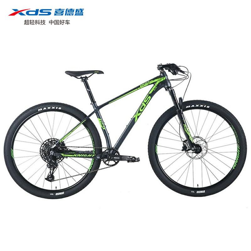 喜德盛山地自行车侠客800pro越野29吋轮径铝合金减震变速车