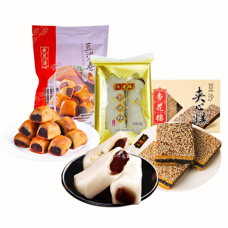 杏花楼上海老字号糕点豆沙卷夹心糕条头糕小吃点心休闲零食下午茶