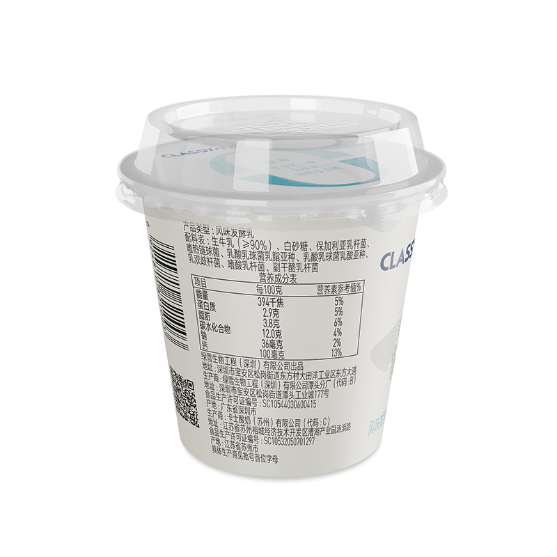 卡士酸奶110g6杯原味无添加低温酸奶酸牛奶