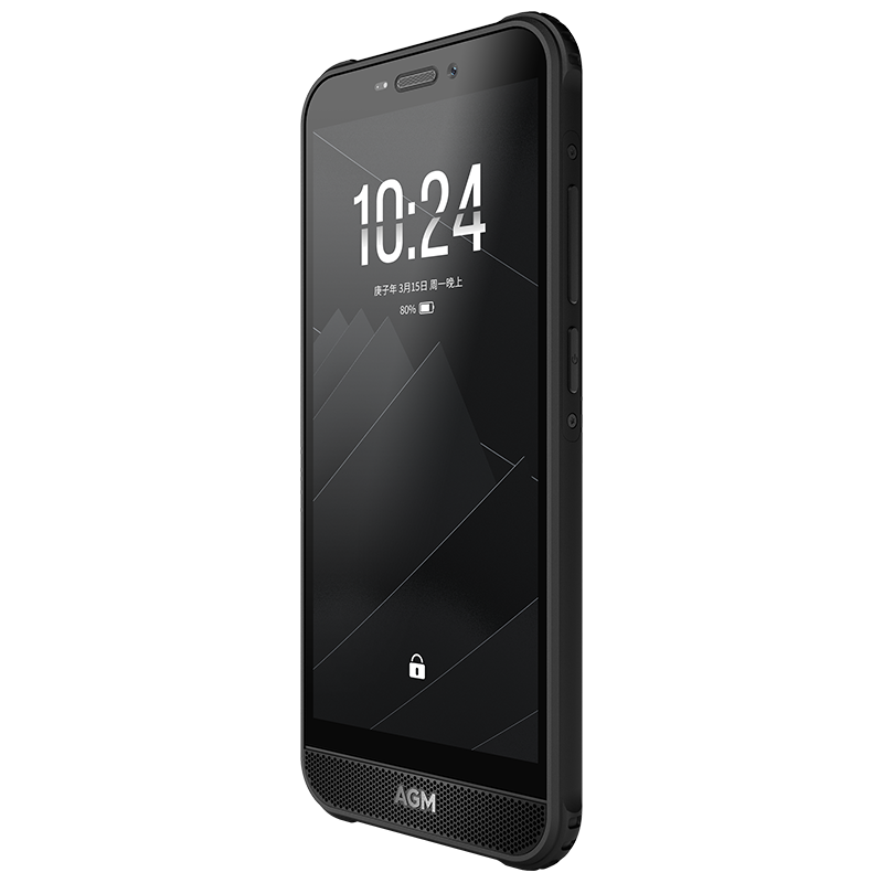 92返利--agm h2高级黑三防智能手机 防水防摔全网通4g老人智能手机 大