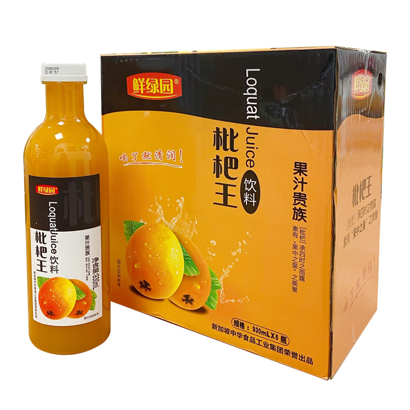 鲜绿园枇杷王100原浆箤取枇杷汁果蔬饮料饮品1l瓶大容量超值瓶装
